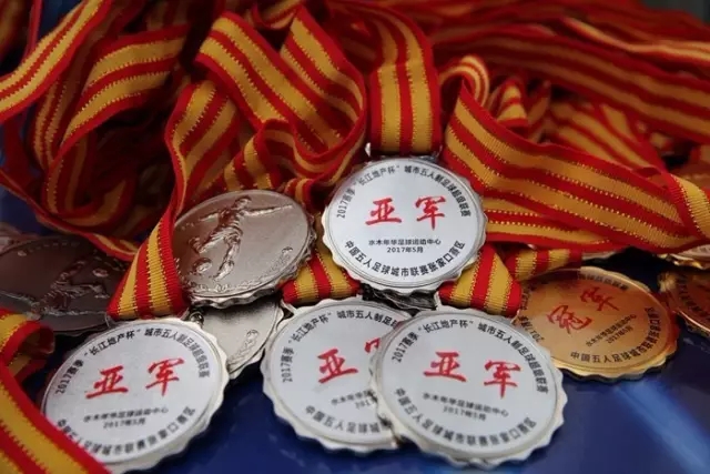 APP下载